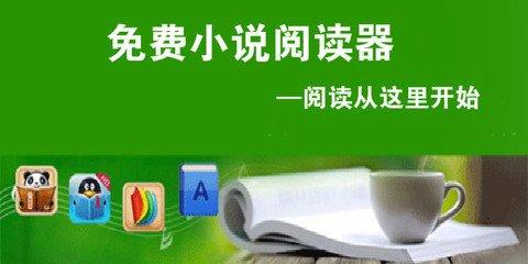 华体汇体育下载官网